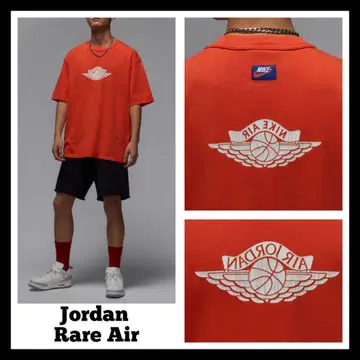 JORDAN BRAND M J RARE AIR