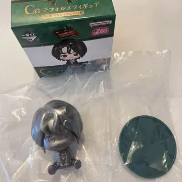MrsGreenApple 제일복권 C상 시크릿