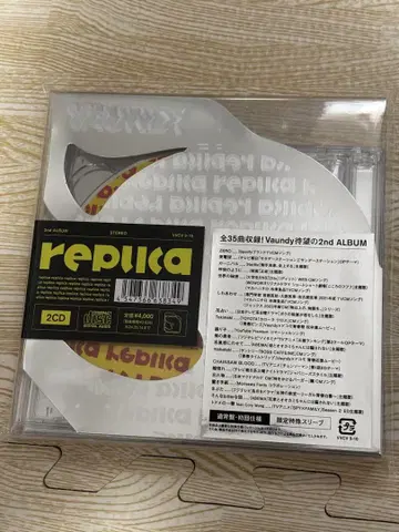 Vaundy replica CD 일반ver 초회 사양