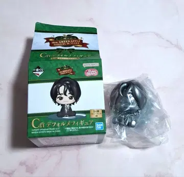 Mrs. GREEN APPLE 1번 복권 시크릿