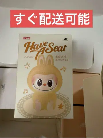 THE MONSTERS Have a Seat 봉제 인형 1상자