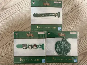 Mrs. GREEN APPLE 러버 컬렉션 제일복권