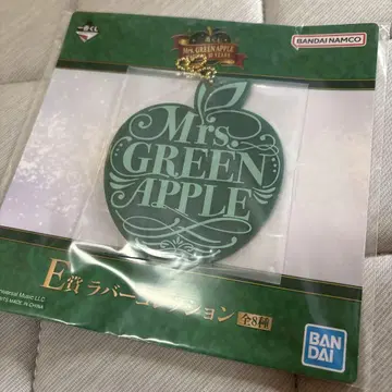 미세스 제일복권 E상 러버 컬렉션 Mrs. GREEN APPLE