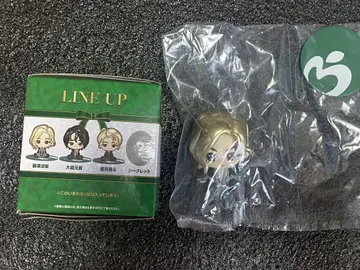 Mrs. GREEN APPLE C상 피규어 후지와라 료카 제일복권 미세스