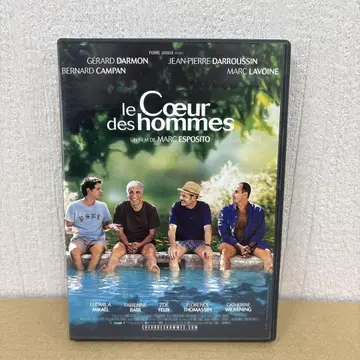 le coeur des hommes DVD 해외판