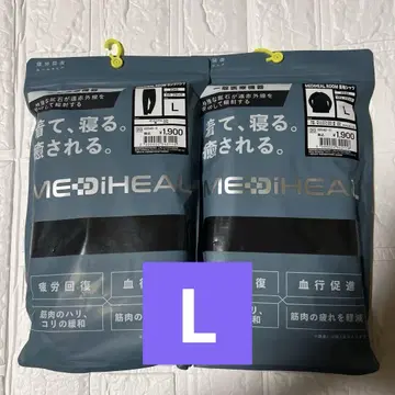 피로 회복 웨어 상하의 메디힐 리커버리 룸웨어 L 블랙 워크맨