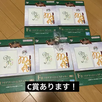 미세스 그린애플 미세스 F상과 C