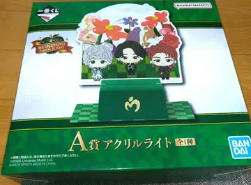 제일복권 Mrs. GREEN APPLE