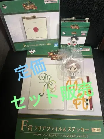 제일복권 후지와라 료카 미세스 그린애플