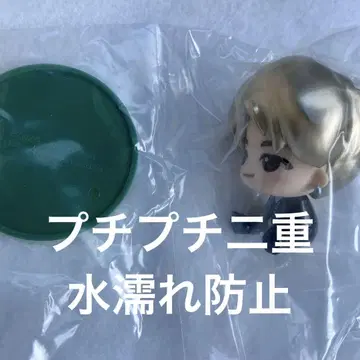 MrsGreenApple 미세스 제일복권 SD 피규어 와카이 히로토