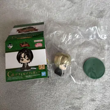 Mrs. GREEN APPLE 제일복권 C상 SD 피규어 와카이 히로토