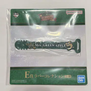 Mrs. GREEN APPLE 제일복권 E상 러버 컬렉션