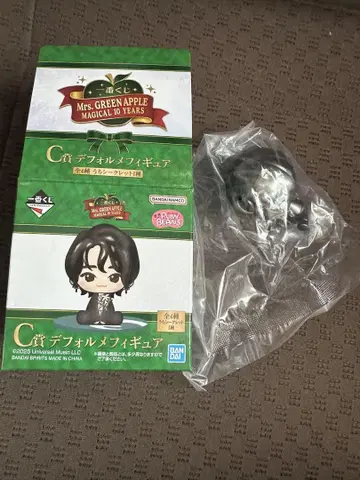 MrsGreenApple 제일복권 C상 시크릿
