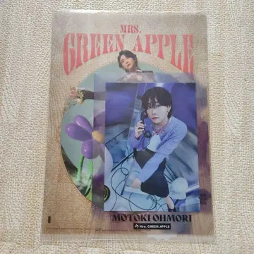 제일복권 Mrs. GREEN APPLE F상 오오모리 모토키