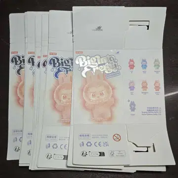봉제 인형 키링 빈 박스 16개