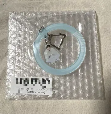 우에무라 켄신 후리후리 아크릴 키링