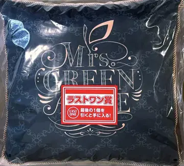 Mrs. GREEN APPLE 쿠션 제일복권 라스트 원