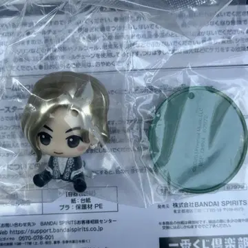 Mrs. GREEN APPLE C상 피규어 후지사와 료카 제일복권 미세스