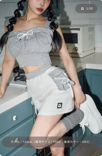 다리치 코르셋 후드 맨투맨 셋업 GRY