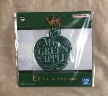 Mrs. GREEN APPLE 러버 컬렉션 제일복권