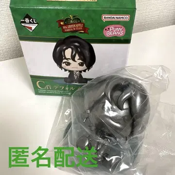 Mrs. GREEN APPLE 1번 복권 C상 시크릿 미세스