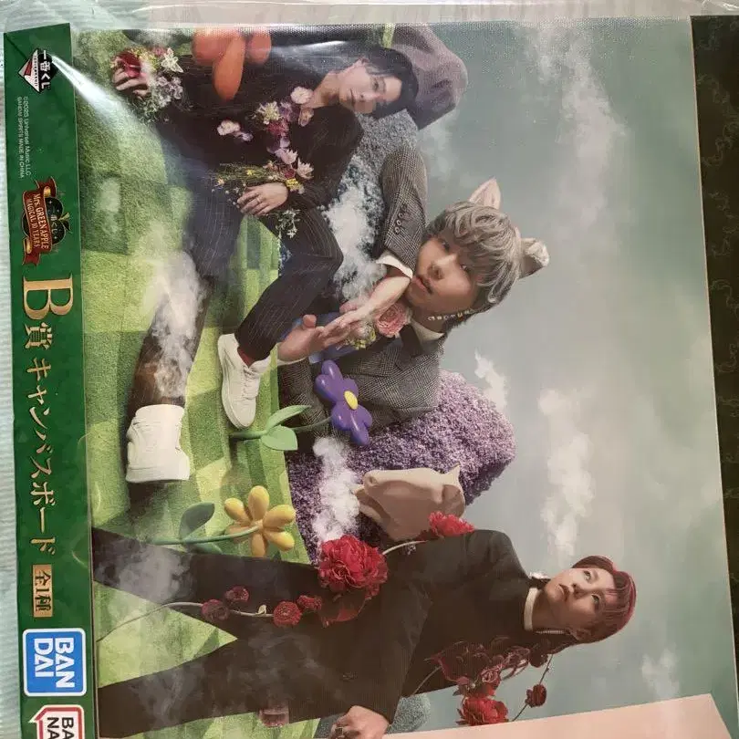 1번째 상품 이미지