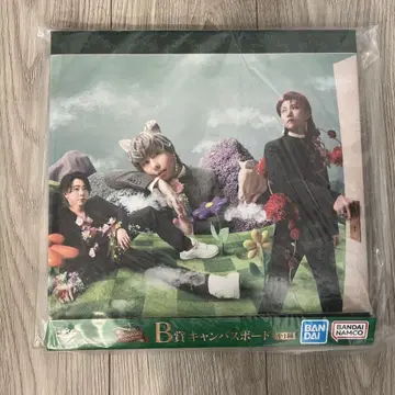 Mrs. GREEN APPLE 1번 복권 b상 미세스 그린애플