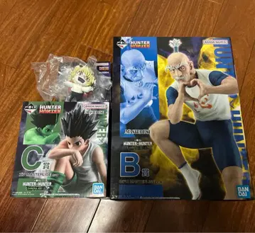 헌터헌터 제일복권 B상 C상 F상