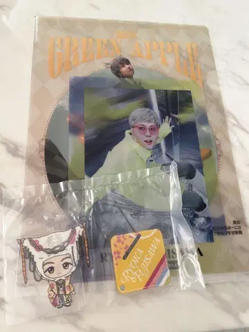 GREEN APPLE 상품 세트