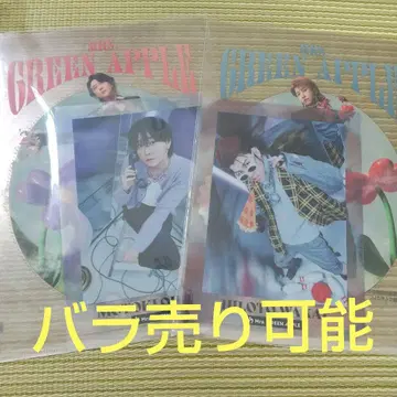 Mrs. GREEN APPLE 제일복권 F상 클리어 파일&스티커 2종