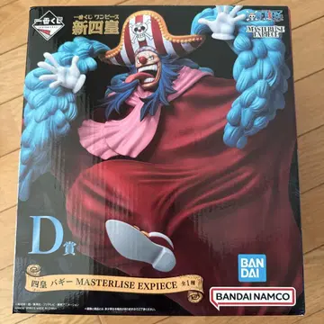 원피스 제일복권 신사황 배기 MASTERLISE EXPIECE