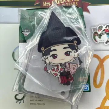 Mrs. GREEN APPLE 제일복권 D상 오오모리 모토키