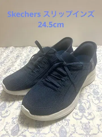 스케쳐스 슬립인즈 24.5cm