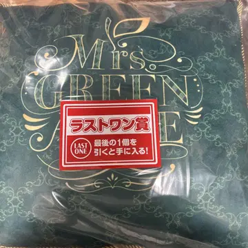 제일복권 미세스 그린애플 라스트원상
