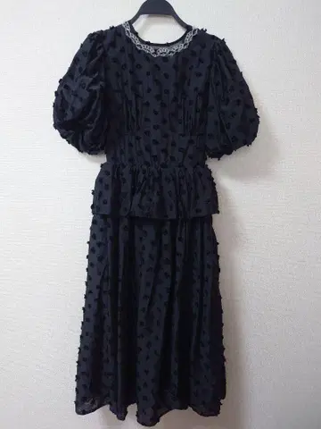 DreamSisterJane Puffy dress