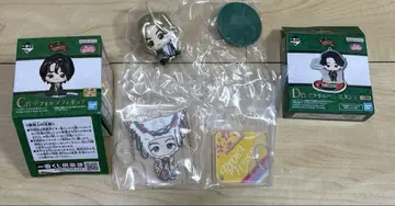 Mrs. GREEN APPLE 후지와라 료카 C상 D상 제일복권