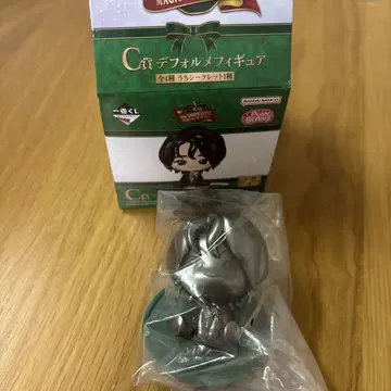 Mrs. GREEN APPLE 제일복권 C상 오오모리 모토키 시크릿
