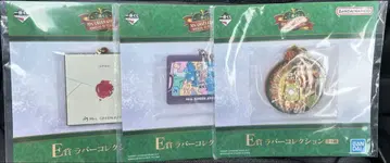 Mrs. GREEN APPLE E상 러버 컬렉션 3세트