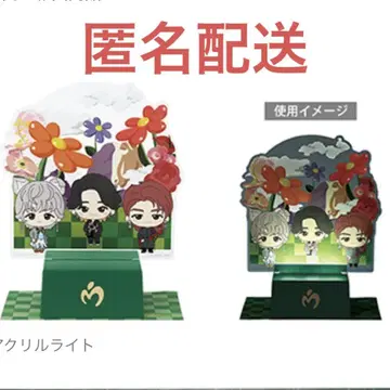 Mrs. GREEN APPLE 아크릴 라이트 제일복권 A상