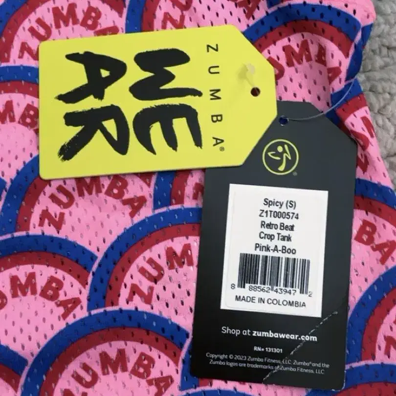 6번째 상품 이미지