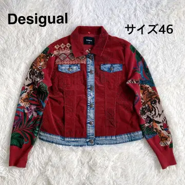 Desigual 데시구알 니트 자켓 데님 코듀로이 큰 사이즈