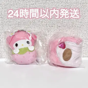산리오 봉제 인형 미니백 딸기 싸개 마스코트 마이멜로디