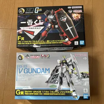 HG 1/144 RX-78-2 건담 & RX-93 건담 세트