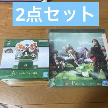 Mrs. GREEN APPLE A상 B상 2세트 모음