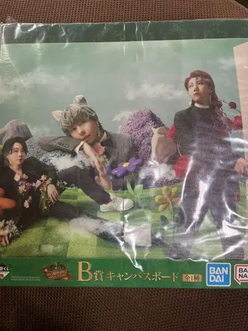 Mrs. GREEN APPLE 1등 복권 B상 캔버스 보드