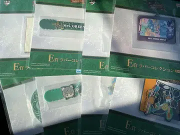 Mrs. GREEN APPLE 1번 복권 E상 러버 셀렉션 세미 컴프