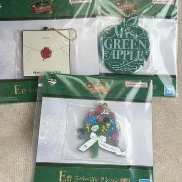 Mrs. GREEN APPLE 제일복권 E상 러버 컬렉션 미세스
