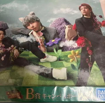 Mrs. GREEN APPLE 1번복권 b상 미세스 그린애플