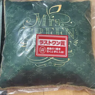 Mrs. GREEN 쿠션 LAST ONE