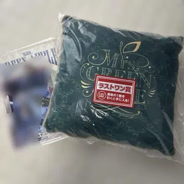 Mrs. GREEN APPLE 제일복권